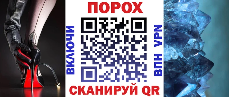 Amphetamine Premium Тарко-Сале