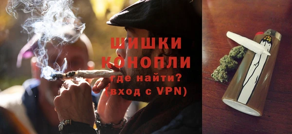 МДМА Балабаново