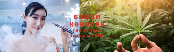 МДМА Балабаново