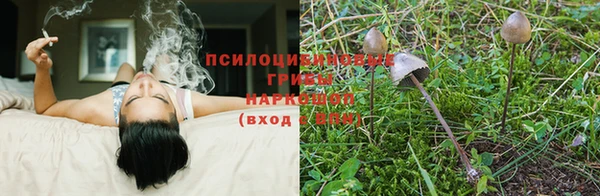 МДМА Балабаново