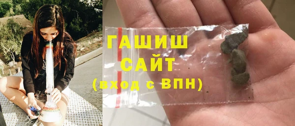 МДМА Балабаново
