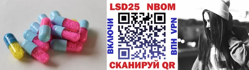 ЛСД экстази ecstasy кракен вход Тарко-Сале