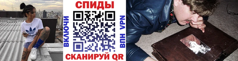 Метамфетамин пудра Тарко-Сале